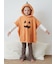 【HALLOWEEN】【KIDS】なりきりポンチョ