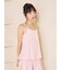 ハート柄カップインキャミソール