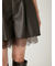 レースヘムレザーライクショートパンツ
