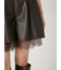 レースヘムレザーライクショートパンツ