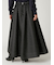 ラメマトラッセタックフレアースカート