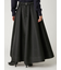 ラメマトラッセタックフレアースカート