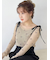 【LILY BROWN×MARY QUANT】デイジー柄シアーチュールトップス