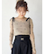 【LILY BROWN×MARY QUANT】デイジー柄シアーチュールトップス