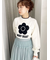 【WEB限定カラー】【LILY BROWN×MARY QUANT】バリエジャガードニット