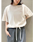 【限定カラー】バックプリントオーバーTシャツ