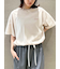 【限定カラー】バックプリントオーバーTシャツ