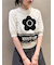 【WEB限定カラー】【LILY BROWN×MARY QUANT】ジャガードニットトップス