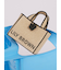 【限定カラー】【LILY BROWN×MARY QUANT】ジュートロゴトート