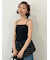 【WEB限定00サイズ】バルーンペプラムボンディングセットアップ