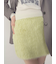 【WEB限定カラー】フェザーヤーンミニスカート