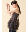 【LILY BROWN Lingerie】カップ付フリルチュールキャミ