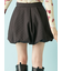 バルーンミニスカート