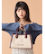 ロゴ刺繍バリエーショントートバッグ