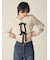 【LILY BROWN Lingerie】メルティヒートクルーネック