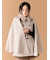 ファー付き3wayケープコート