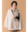ファー付き3wayケープコート