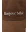 Bonjour Bebeキャップ