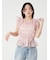 【WEB限定カラー】シャーリングレイヤーフリルトップス