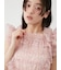 【WEB限定カラー】シャーリングレイヤーフリルトップス
