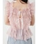 【WEB限定カラー】シャーリングレイヤーフリルトップス