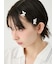 【LILY BROWN×ANNA SUI】バタフライ＆ローズヘアクリップセット
