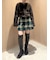 ロービングチェックスカショーパン