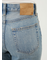 裾段差テーパードデニムパンツ