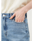 センター削りセミフレアデニムパンツ