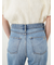 センター削りセミフレアデニムパンツ