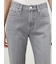 裾段差テーパードデニムパンツ