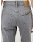 裾段差テーパードデニムパンツ
