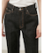 裾段差テーパードデニムパンツ