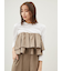 【セットアイテム】ラッフルベアオールインワンTシャツSET