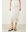 シャーリングシアーストレートスカート