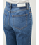 裾段差テーパードデニムパンツ