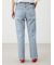 裾段差テーパードデニムパンツ