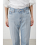 裾段差テーパードデニムパンツ