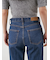裾段差テーパードデニムパンツ