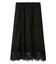 レースヘムスカート