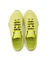 【Mila Owen×PUMA】H-STREET