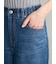 ウエストゴムドロストイージーデニムパンツ