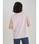 【接触冷感】ハイラインフレンチスリーブカットＴＯＰＳ
