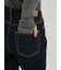裾段差テーパードデニムパンツ