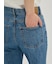 裾段差フレアデニムパンツ