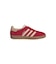 【adidas Originals】GAZELLE INDOOR