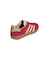【adidas Originals】GAZELLE INDOOR