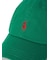 【POLO RALPH LAUREN】COTTON CAP GRN