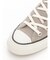 【CONVERSE】ALL STAR FOODTEXTILE HI