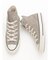 【CONVERSE】ALL STAR FOODTEXTILE HI